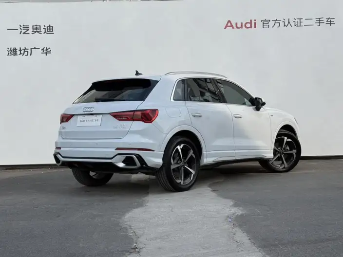 AUDI Q3 2025 Model quattro 45th Anniversary Collector Edition Edition 35 TFSI Fashion Dynamic Model