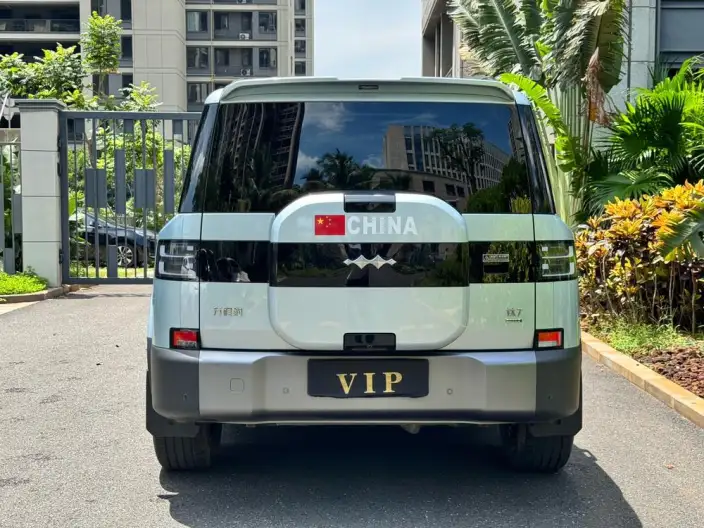 Titan 7 PHEV 2025 Model 200KM 2WD Max Edition – фото 5