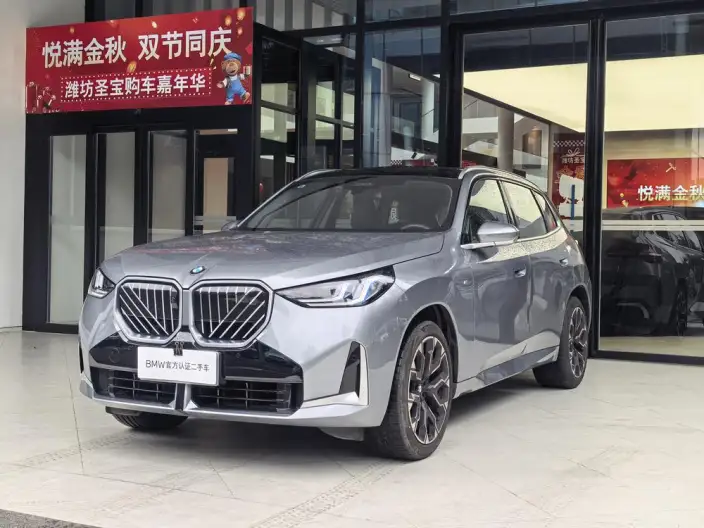 BMW X3 2025 Model xDrive30L Exclusive Model M Sports Set