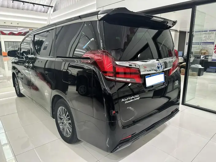 Elfa 2020 Model Hybrid 2.5L Premium Edition