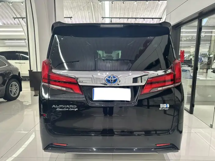Elfa 2020 Model Hybrid 2.5L Premium Edition