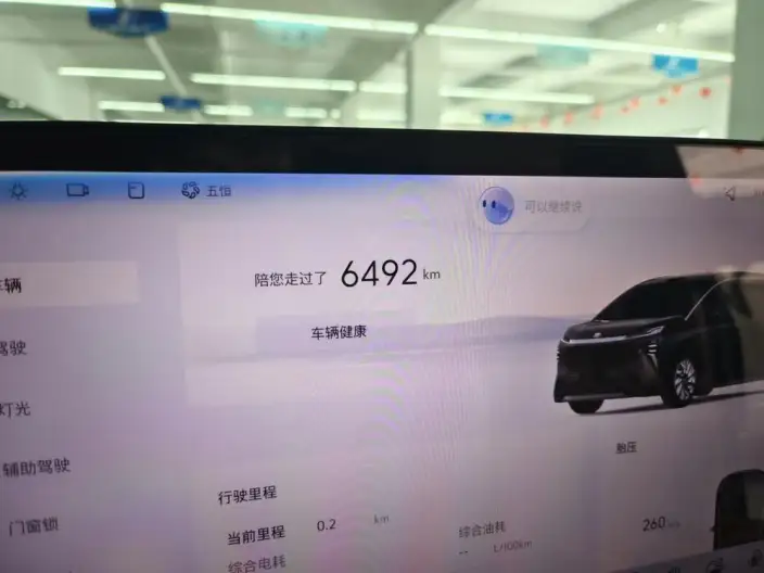 Buick Zhijing Electra Shijia 2026 Model Luxury Edition – фото 8