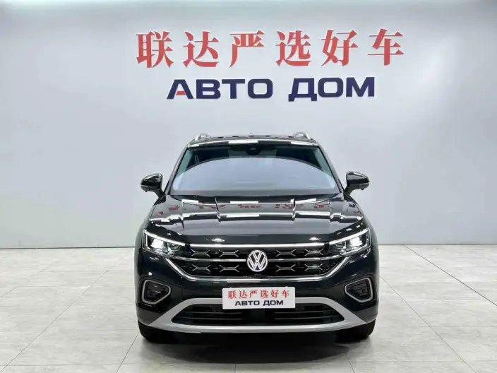 Volkswagen Tayron 2023 Model 280TSI 2WD Luxury Plus Advanced version
