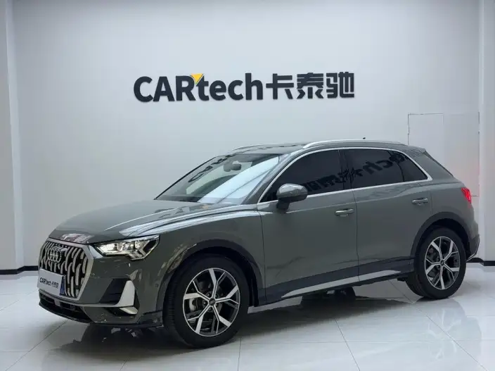 AUDI Q3 2024 Model 35 TFSI Fashion Dynamic Model
