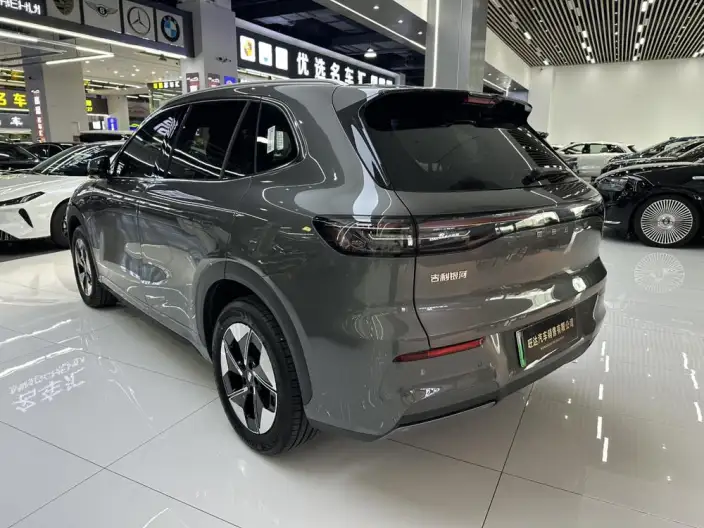 Geely Galaxy E5 2026 Model 610km Tiggo + Edition