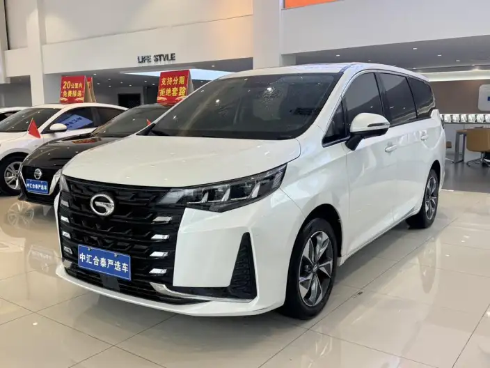 GAC Trumpchi M6 2023 Model PRO 270T WDCT Deluxe Edition