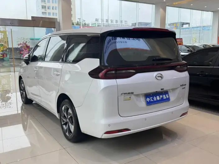 GAC Trumpchi M6 2023 Model PRO 270T WDCT Deluxe Edition