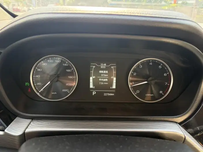 Chery Arrizo 5 2021 Model Pro 1.5L CVT Youth Edition – фото 8