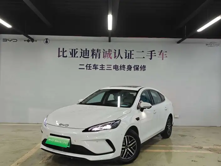 BYD Seal 05DM 2025 Model Smart Driving Edition DM-i 120KM Flagship Model
