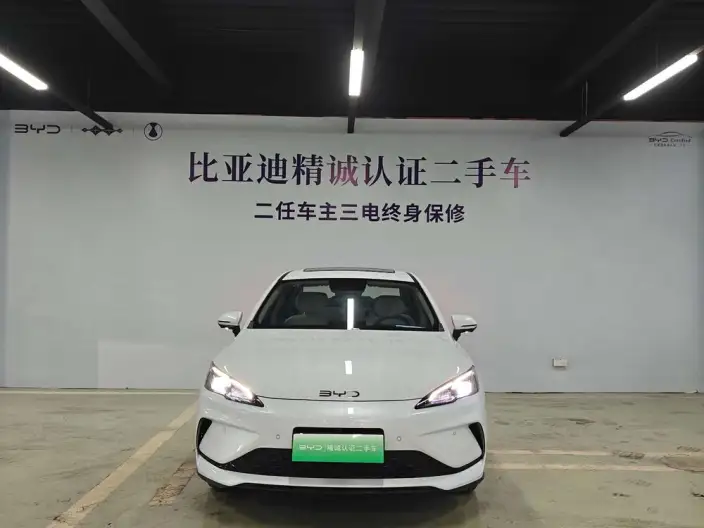 BYD Seal 05DM 2025 Model Smart Driving Edition DM-i 120KM Flagship Model