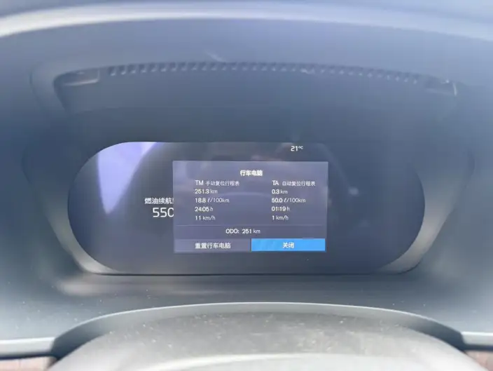 Volvo S90 2025 Model B5 Smart Range Deluxe Edition – фото 10