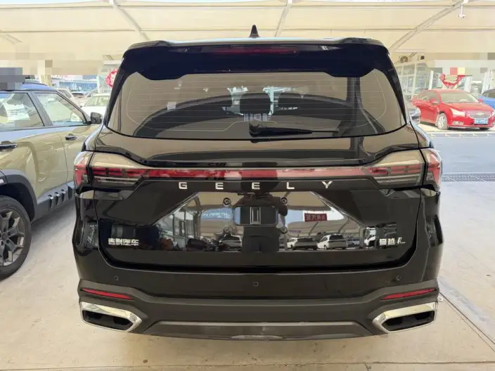 Haoyue L 2023 Model 2.0TD DCT Noble Model