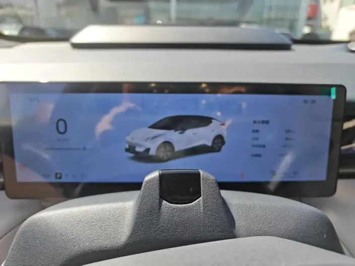 Lynk & Co 20 2025 Model Z20 530km Rear Drive Max – фото 7