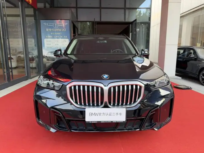 BMW X5 2023 Model xDrive30Li Exclusive Model M Sports Night Set
