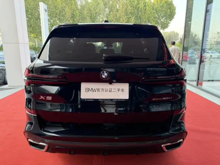 BMW X5 2023 Model xDrive30Li Exclusive Model M Sports Night Set