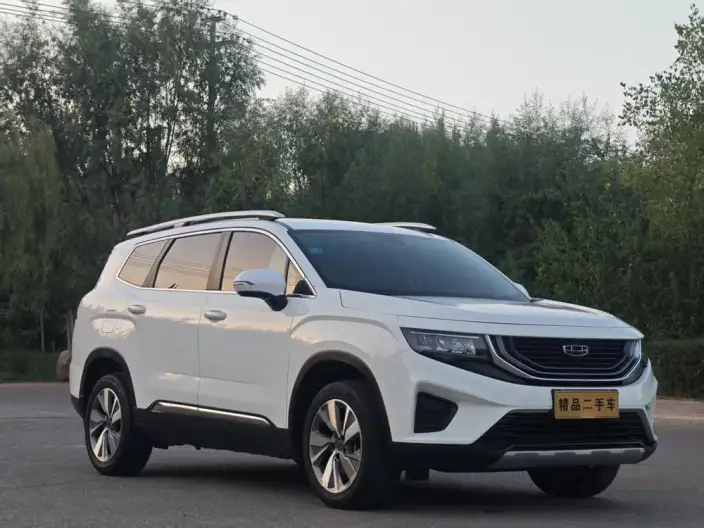 Geely Haoyue 2020 Model 1.8TD DCT Luxury Model