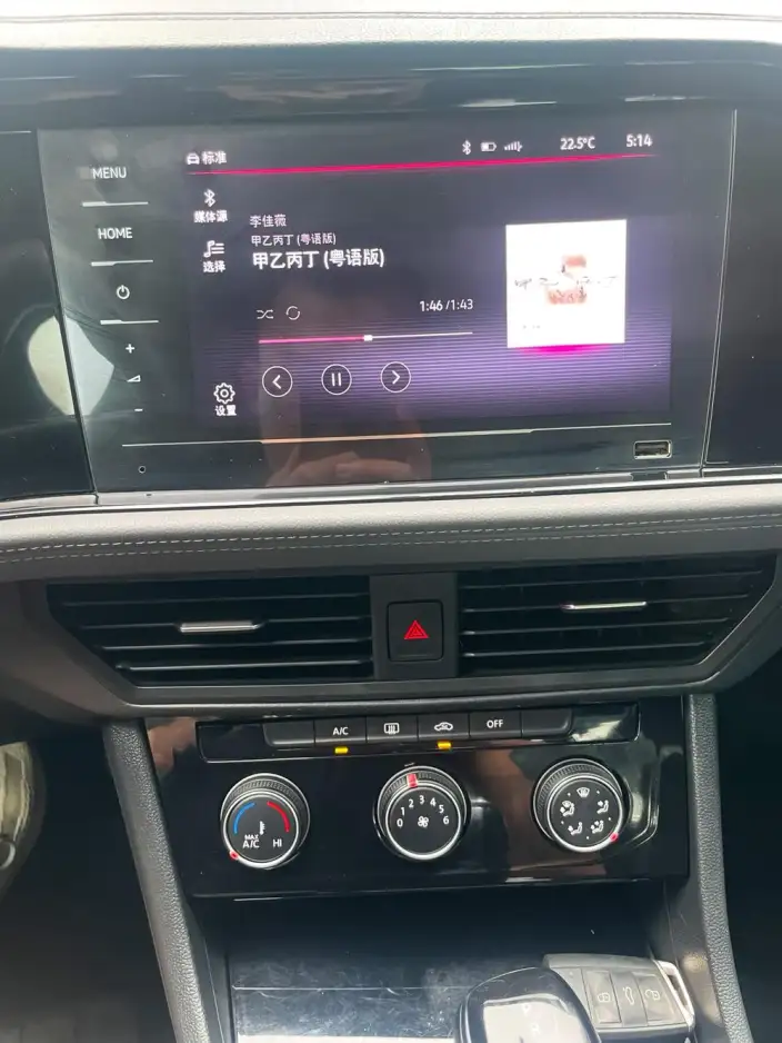 Volkswagen Sagitar 2020 Model 280TSI DSG Comfort Model China V – фото 7