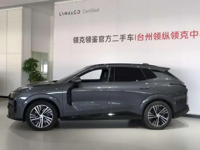 Lynk & Co 08 EM-P 2023 Model 120 Long Battery Life Pro Halo