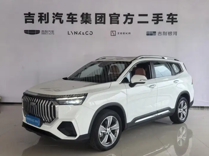 Haoyue L 2024 Model 2.0TD DCT Luxury Model