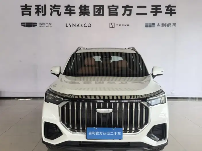 Haoyue L 2024 Model 2.0TD DCT Luxury Model