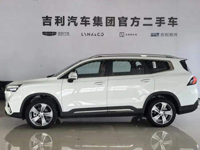 Haoyue L 2024 Model 2.0TD DCT Luxury Model