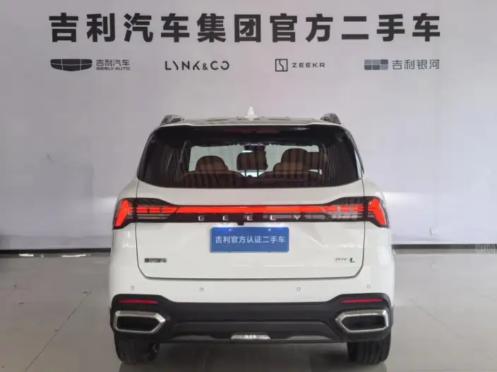 Haoyue L 2024 Model 2.0TD DCT Luxury Model