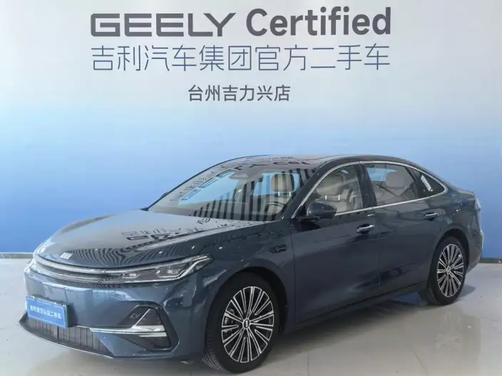 Geely Galaxy A7 EM 2025 Model 150km Galaxy Edition
