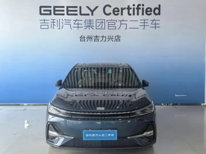Geely Galaxy A7 EM 2025 Model 150km Galaxy Edition