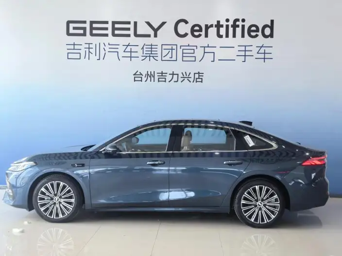 Geely Galaxy A7 EM 2025 Model 150km Galaxy Edition