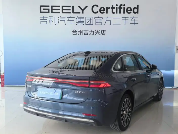 Geely Galaxy A7 EM 2025 Model 150km Galaxy Edition