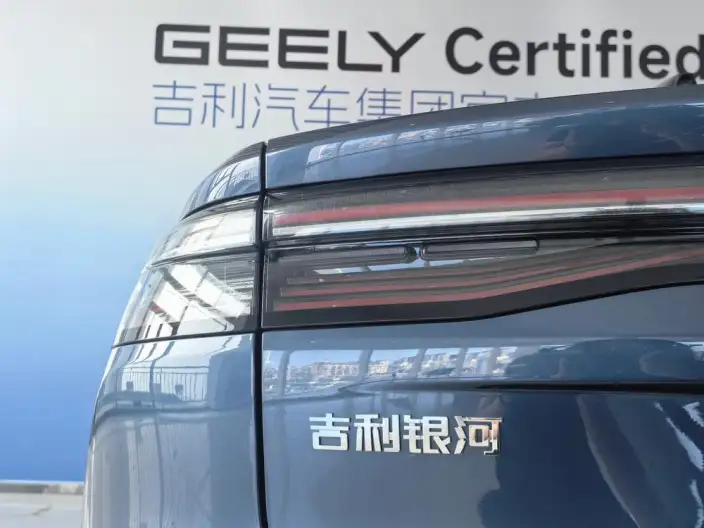 Geely Galaxy A7 EM 2025 Model 150km Galaxy Edition – фото 6