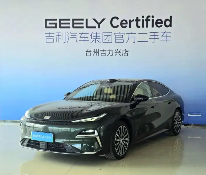 Geely Galaxy E8 PHEV 2025 Model 130km EM-P Tiggo Edition