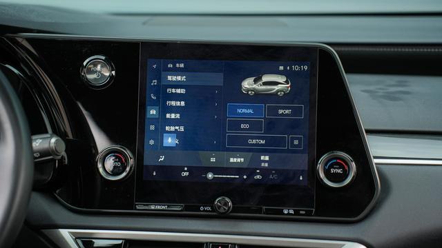 Lexus RX 2025 Model 3 50h Two-Wheel Drive Joy f ul Edition – фото 17