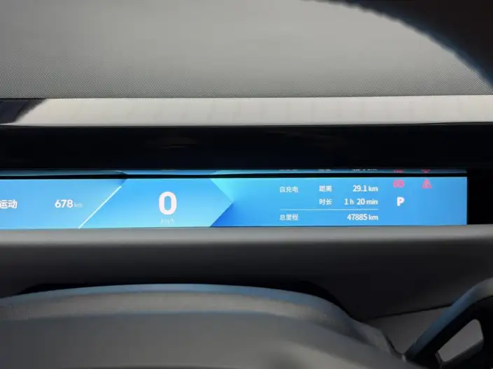 **Lynk & Co Z10** 2024 Model 95kWh 806km Rear Drive Smart Driving Max – фото 7
