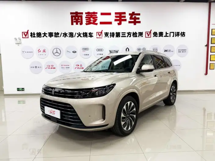 Aito M7 2022 Model 2WD Comfort Edition