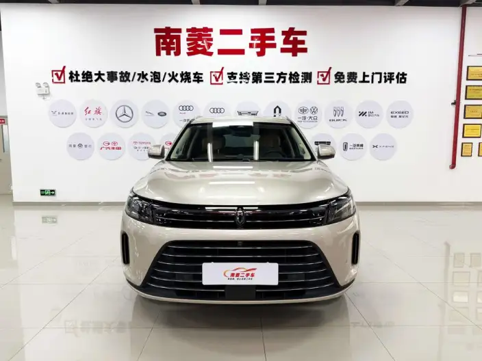 Aito M7 2022 Model 2WD Comfort Edition