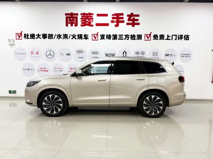 Aito M7 2022 Model 2WD Comfort Edition