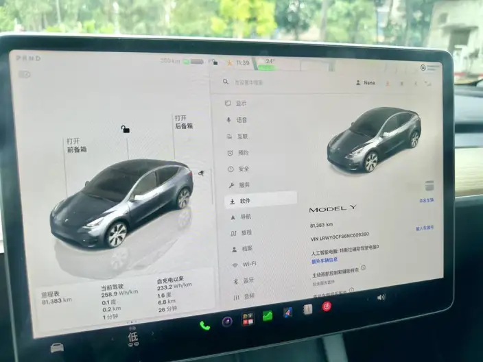 Model Y 2022 Model Facelift Rear-wheel drive version – фото 8
