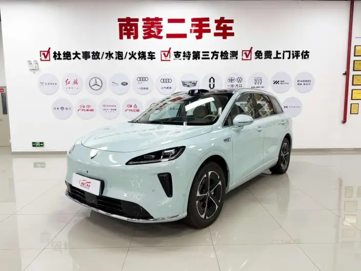 Sangyuan H5 2025 Model EV Max Long Battery Life Pro Edition – фото 1
