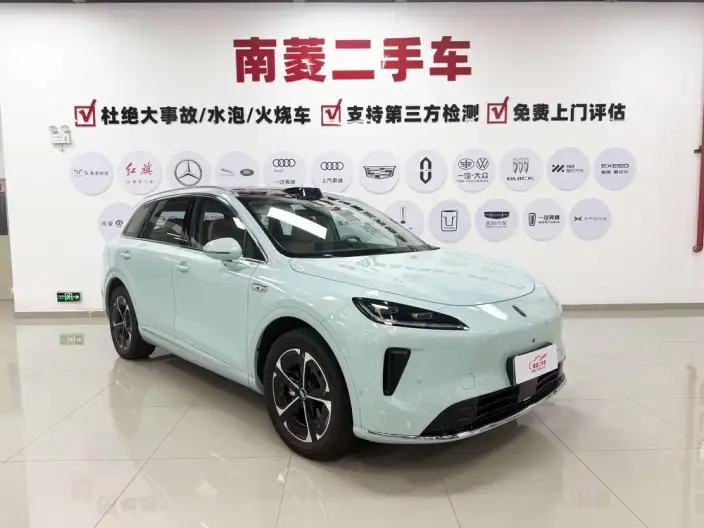 Sangyuan H5 2025 Model EV Max Long Battery Life Pro Edition – фото 3