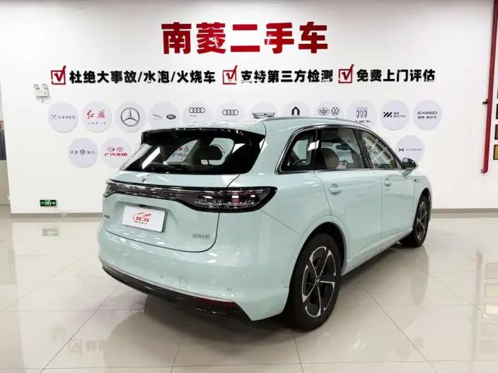 Sangyuan H5 2025 Model EV Max Long Battery Life Pro Edition – фото 7