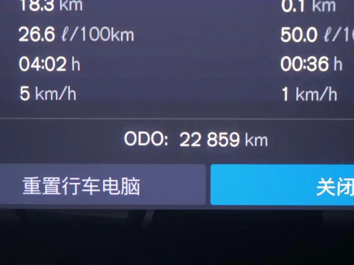 Volvo XC60 PHEV 2025 Model T8 4WD Long Battery Life Pro Smart Elegance Deluxe Edition – фото 8