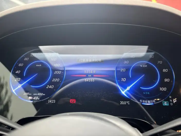 Mercedes-Benz EQS 2022 Model EQS 450+ Pioneer Edition – фото 10