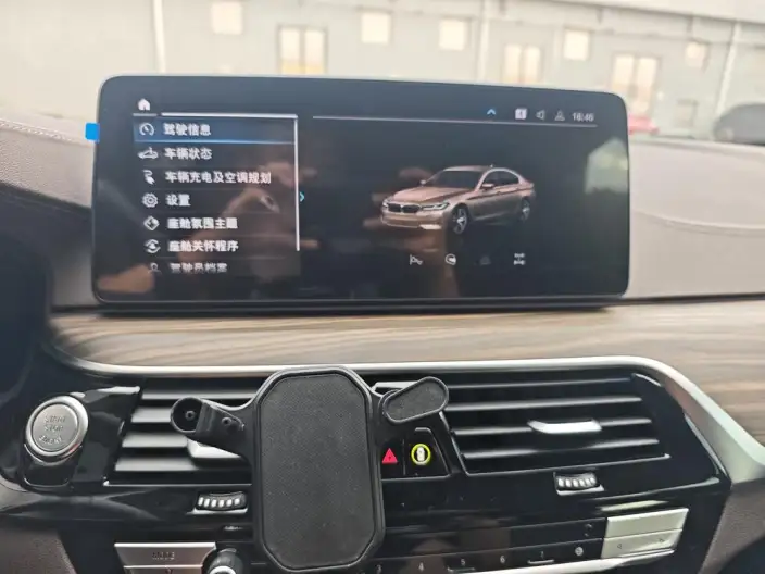 BMW 5 Series PHEV 2022 Model Facelift II 535Le Luxury Set – фото 9