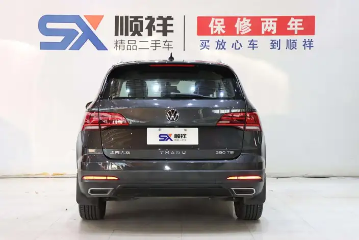 Volkswagen Tharu 2021 Model 280TSI 2WD Deluxe Edition – фото 5