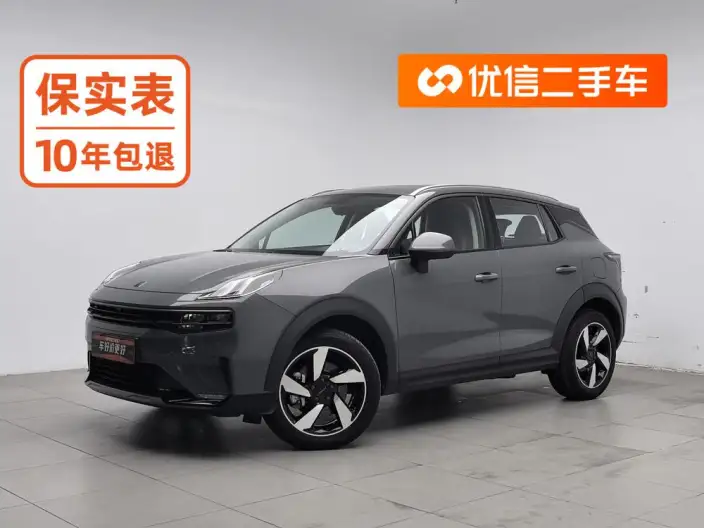 Lynk & Co 06 EM-P 2020 Model Plus – фото 1