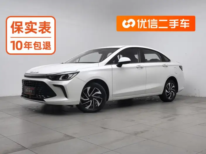 BIAC U5 PLUS 2021 Model 1.5L CVT Deluxe Edition – фото 1