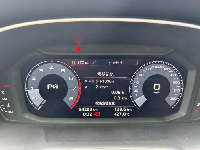 AUDI Q3 2020 Model 35 TFSI Fashion Dynamic Model – фото 10