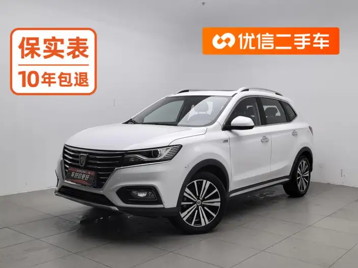 Roewe RX5 2020 Model 20T Automatic 4G Connected Million Model – фото 1