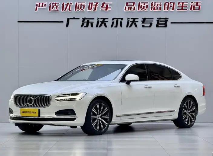 Volvo S90 2021 Model B5 Smart Elegance Deluxe Edition – фото 1